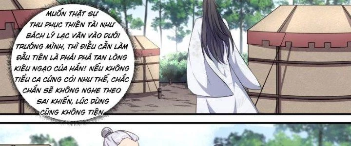 Dị Thế Tà Quân Chapter 225 - Trang 4
