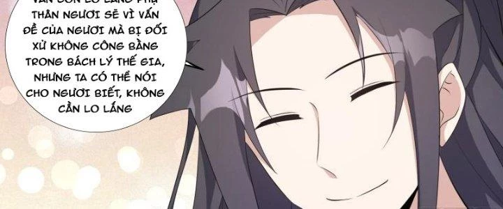 Dị Thế Tà Quân Chapter 225 - Trang 4