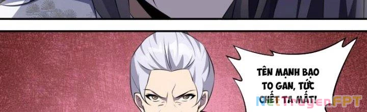 Dị Thế Tà Quân Chapter 225 - Trang 4