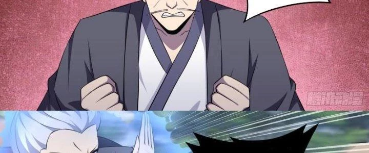 Dị Thế Tà Quân Chapter 225 - Trang 4