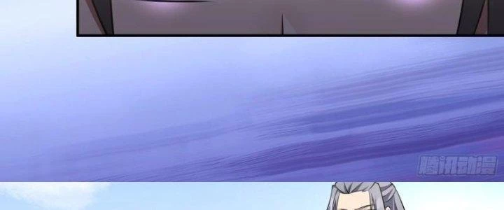 Dị Thế Tà Quân Chapter 225 - Trang 4