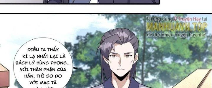 Dị Thế Tà Quân Chapter 225 - Trang 4