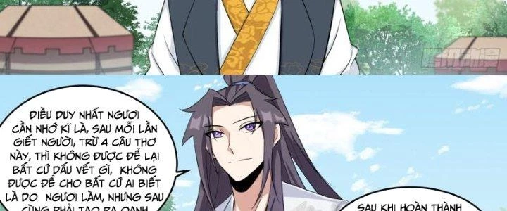 Dị Thế Tà Quân Chapter 227 - Trang 4