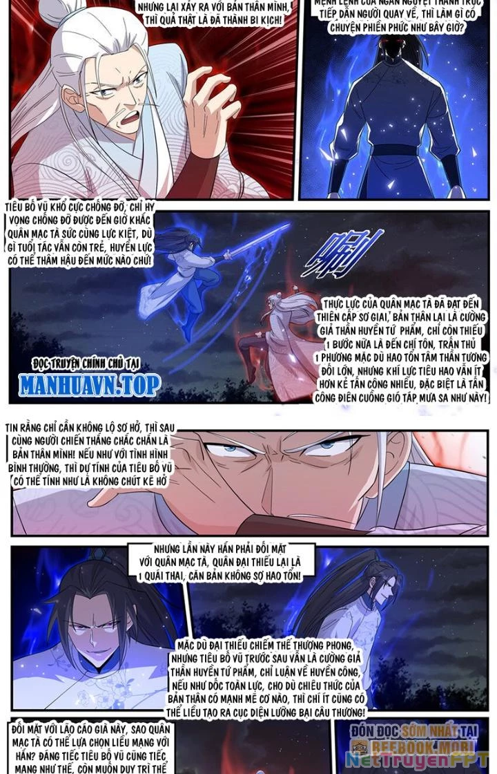 Dị Thế Tà Quân Chapter 241 - Trang 4