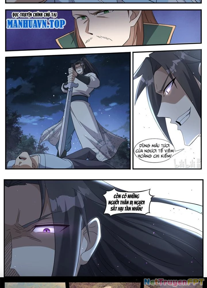 Dị Thế Tà Quân Chapter 243 - Trang 4