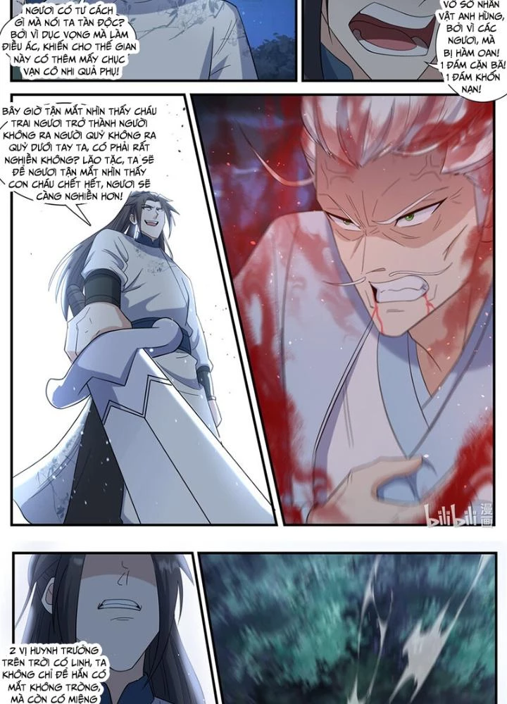 Dị Thế Tà Quân Chapter 243 - Trang 4