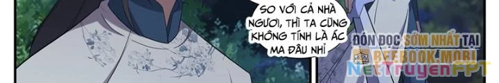 Dị Thế Tà Quân Chapter 244 - Trang 4