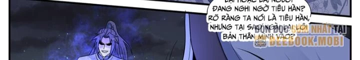 Dị Thế Tà Quân Chapter 245 - Trang 4