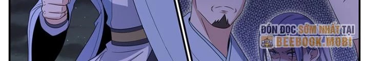 Dị Thế Tà Quân Chapter 245 - Trang 4