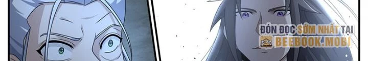Dị Thế Tà Quân Chapter 246 - Trang 4