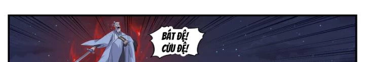 Dị Thế Tà Quân Chapter 249 - Trang 4