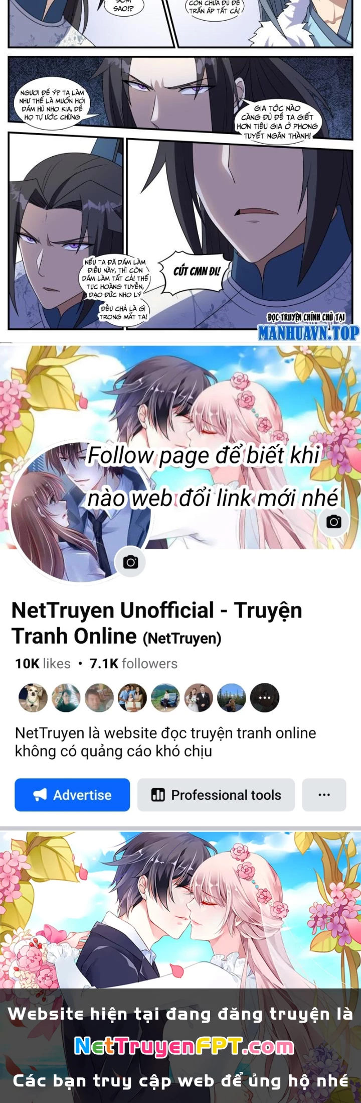 Dị Thế Tà Quân Chapter 250 - Trang 4