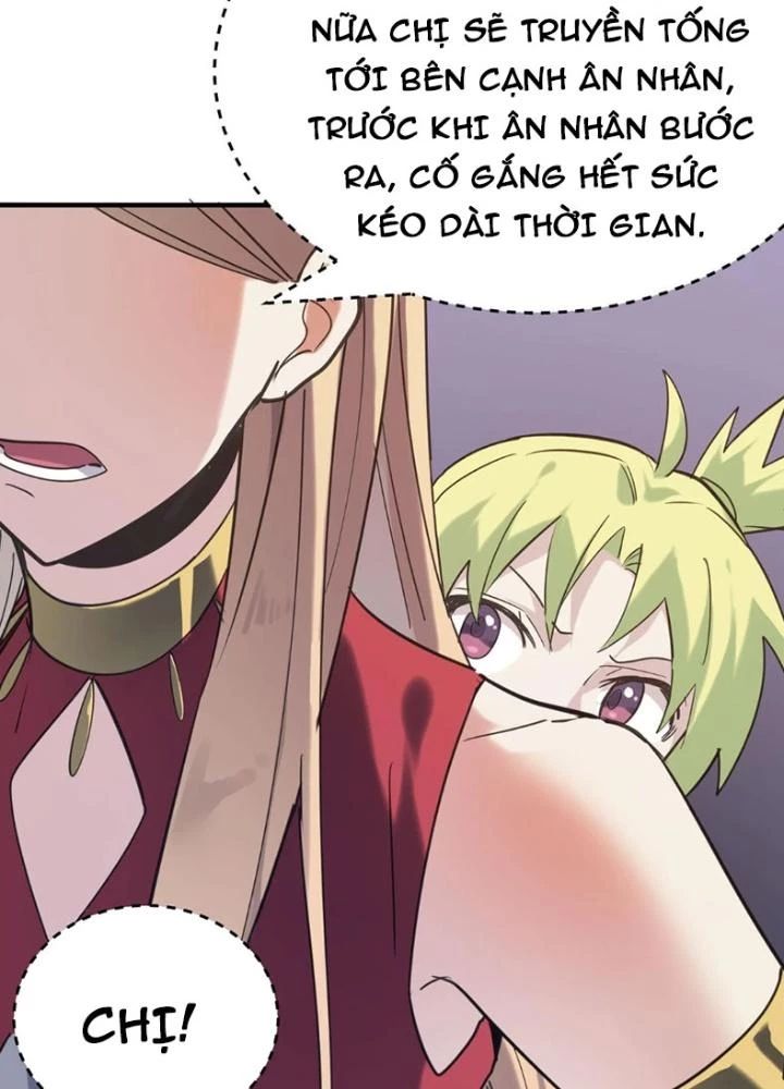 Tử Giới, Thức Tỉnh Tài Năng Hạng Sss Chapter 98 - Trang 2