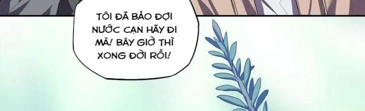 Ta, 5 Cm Chapter 21 - Trang 2