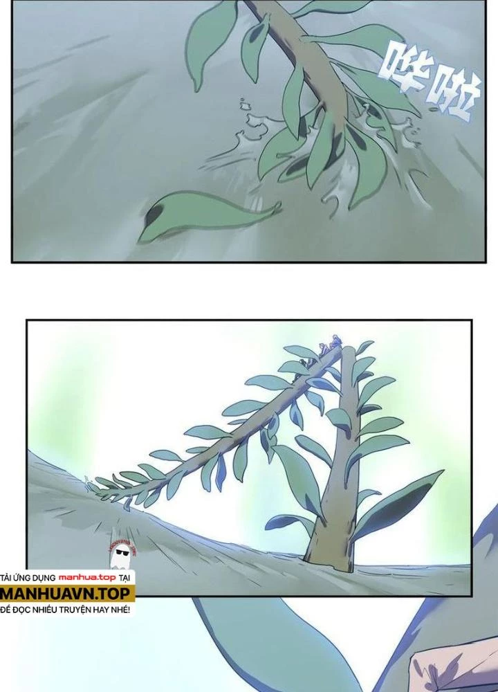 Ta, 5 Cm Chapter 21 - Trang 2