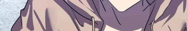 Ta, 5 Cm Chapter 22 - Trang 2