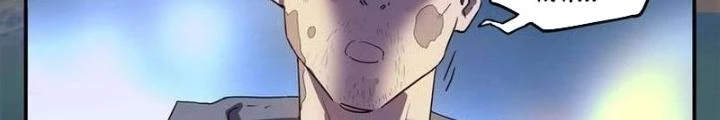 Ta, 5 Cm Chapter 23 - Trang 2