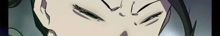 Ta, 5 Cm Chapter 23 - Trang 2