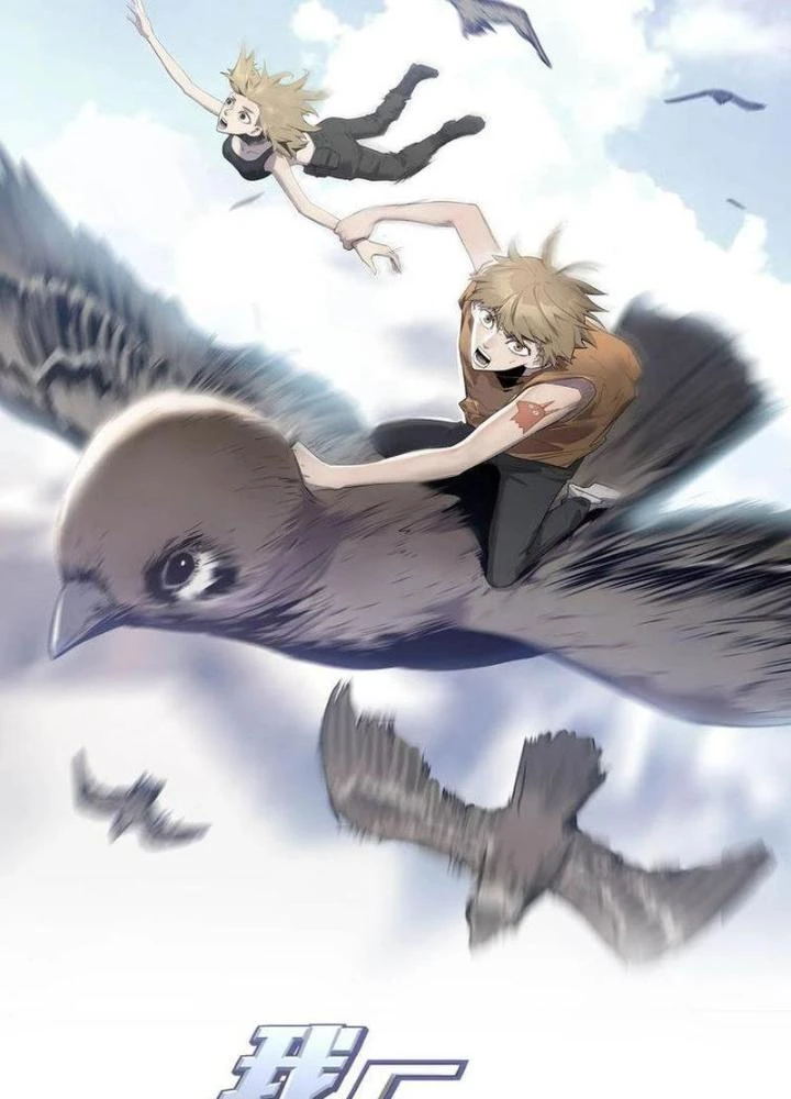 Ta, 5 Cm Chapter 24 - Trang 2