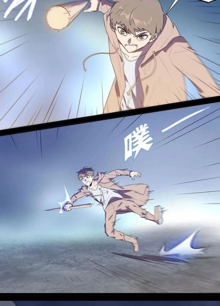 Ta, 5 Cm Chapter 24 - Trang 2