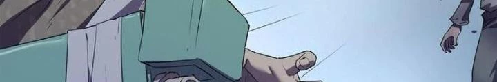 Ta, 5 Cm Chapter 26 - Trang 2