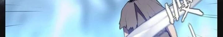 Ta, 5 Cm Chapter 26 - Trang 2