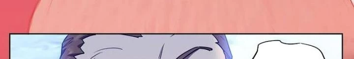 Ta, 5 Cm Chapter 26 - Trang 2