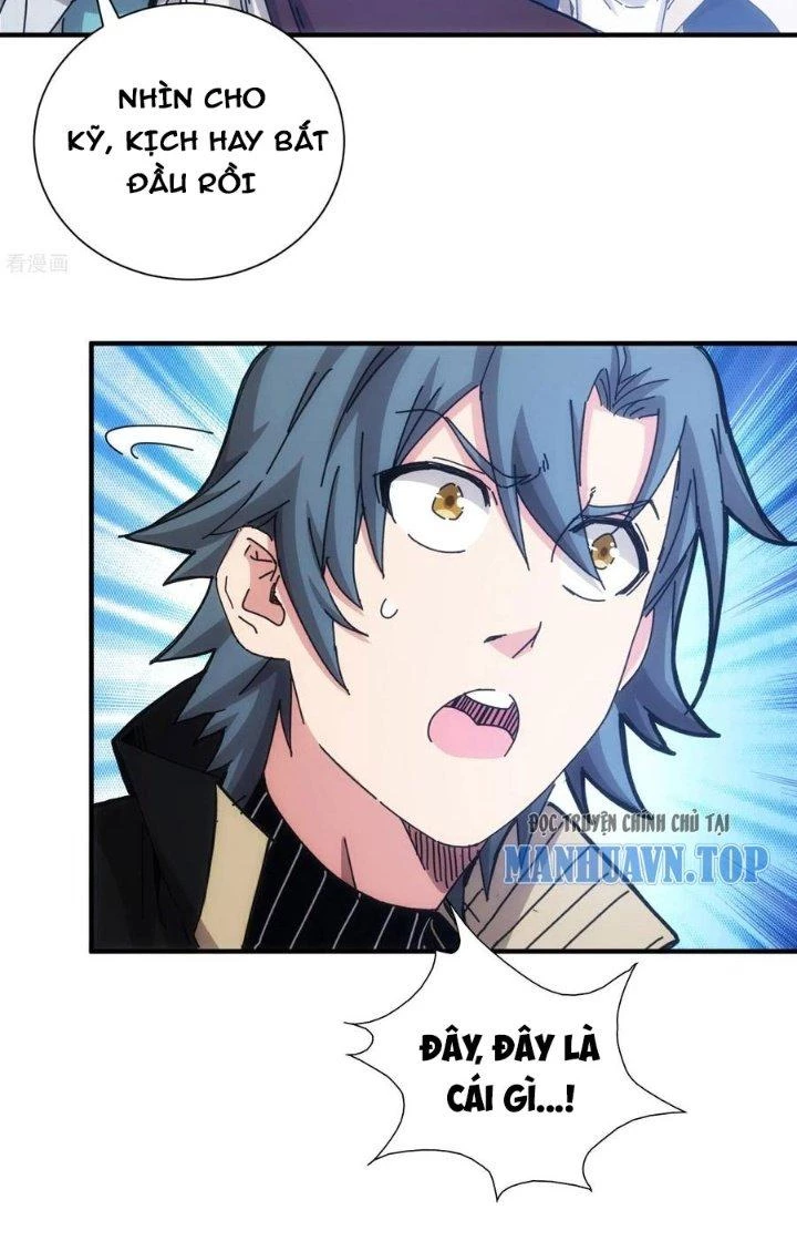 Căn Hộ Thái Hư Chapter 63 - Next Chapter 64