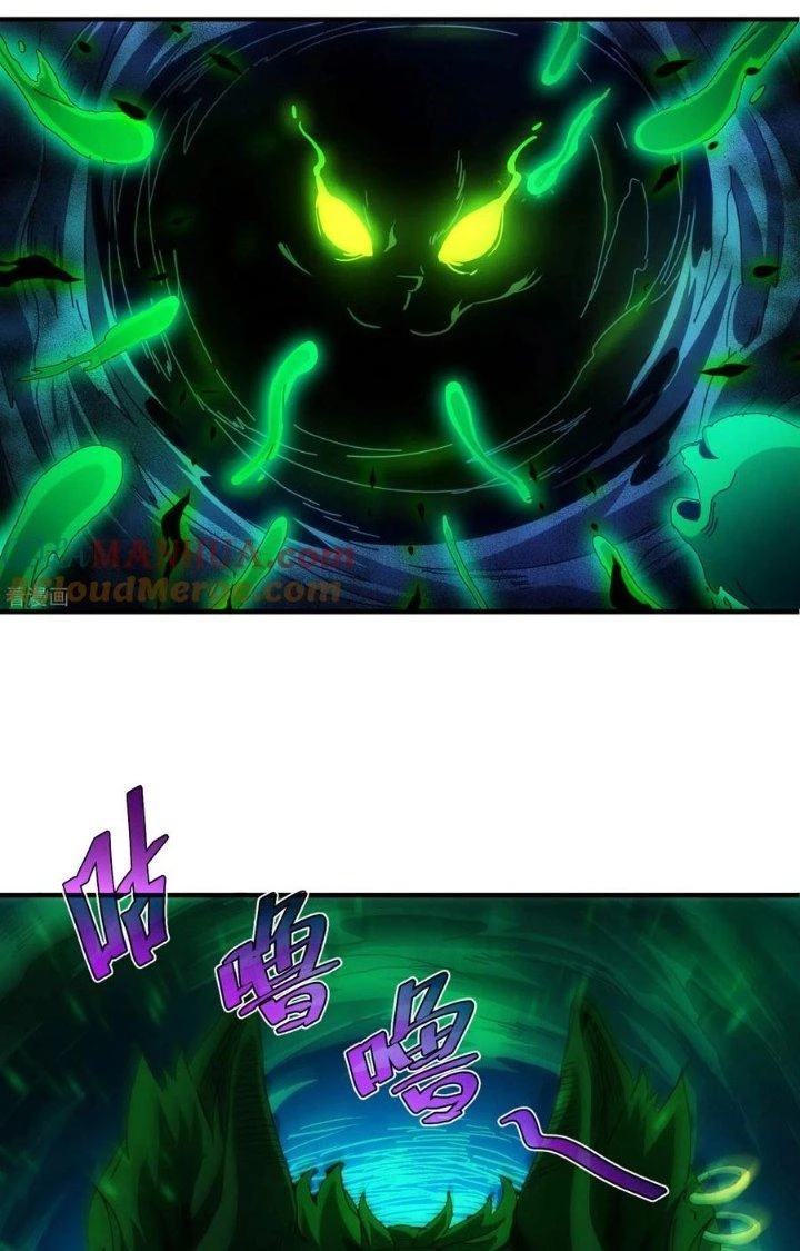 Căn Hộ Thái Hư Chapter 63 - Next Chapter 64