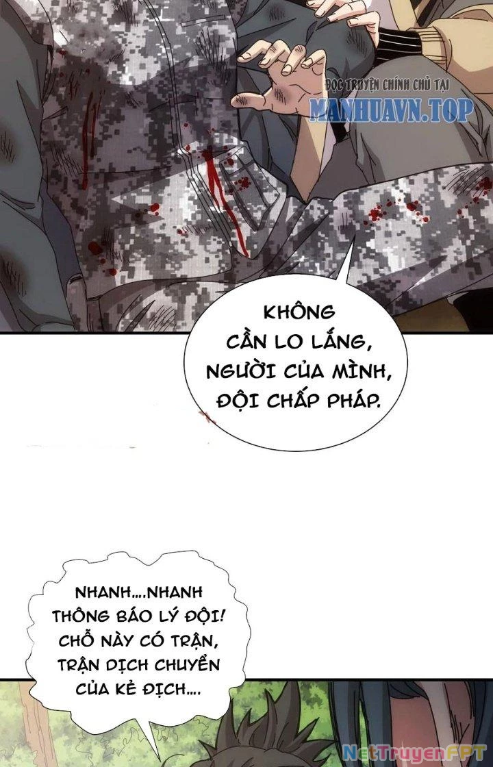 Căn Hộ Thái Hư Chapter 72 - Next Chapter 73