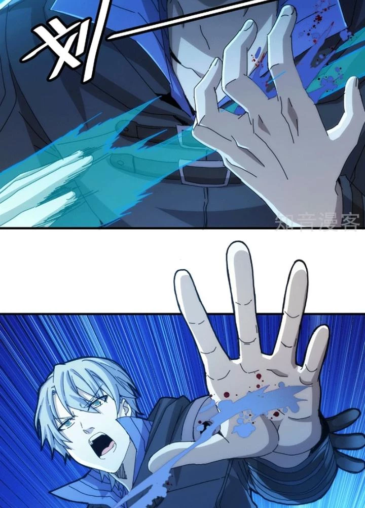 Căn Hộ Thái Hư Chapter 78 - Next Chapter 79