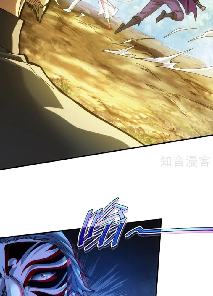 Căn Hộ Thái Hư Chapter 78 - Next Chapter 79