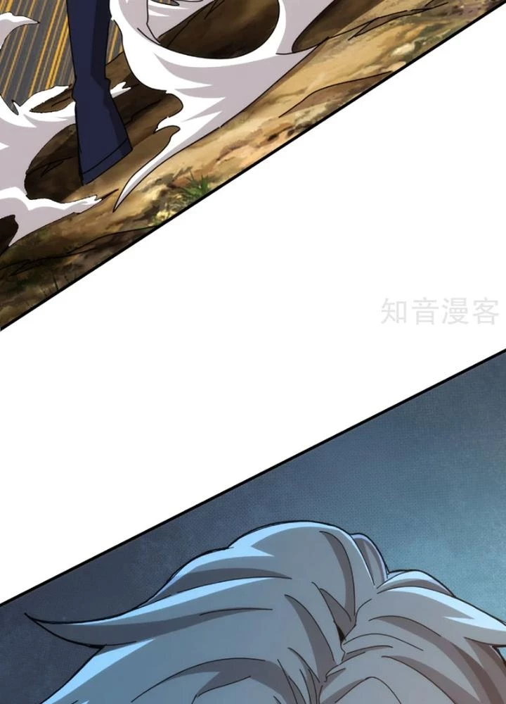 Căn Hộ Thái Hư Chapter 78 - Next Chapter 79