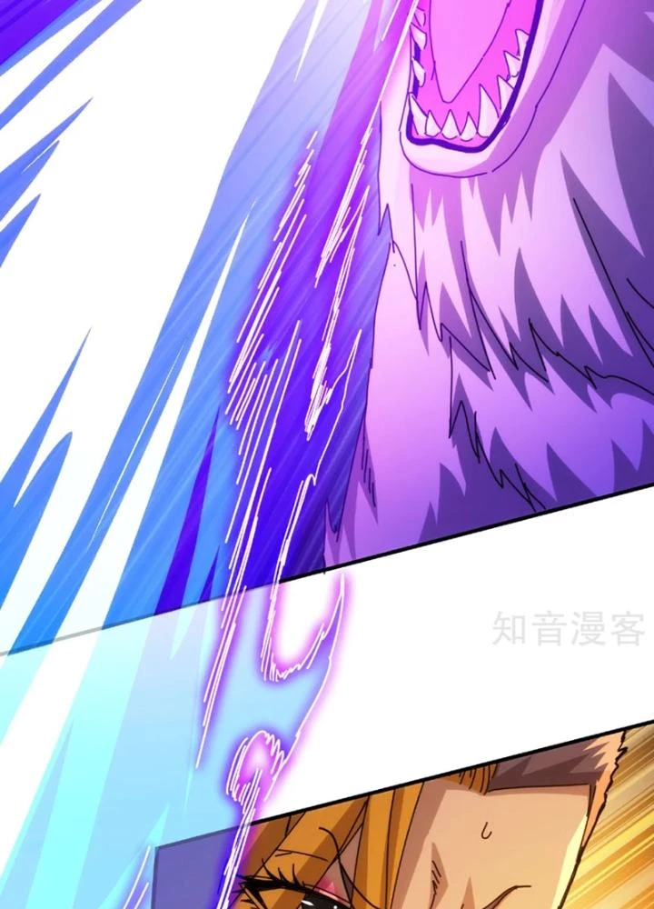 Căn Hộ Thái Hư Chapter 79 - Next Chapter 80