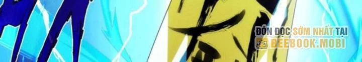 Căn Hộ Thái Hư Chapter 90 - Trang 2