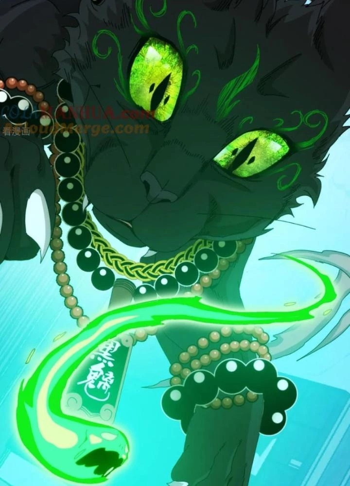 Căn Hộ Thái Hư Chapter 93 - Next Chapter 94