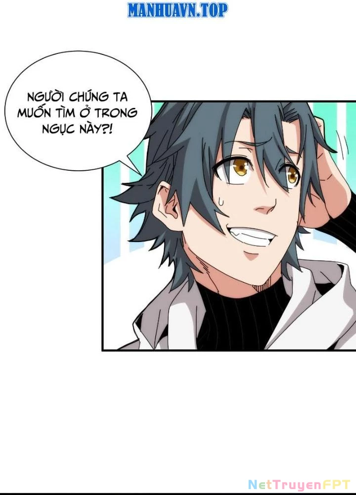 Căn Hộ Thái Hư Chapter 96 - Next Chapter 97