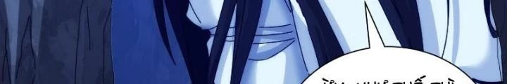 Căn Hộ Thái Hư Chapter 98 - Trang 2