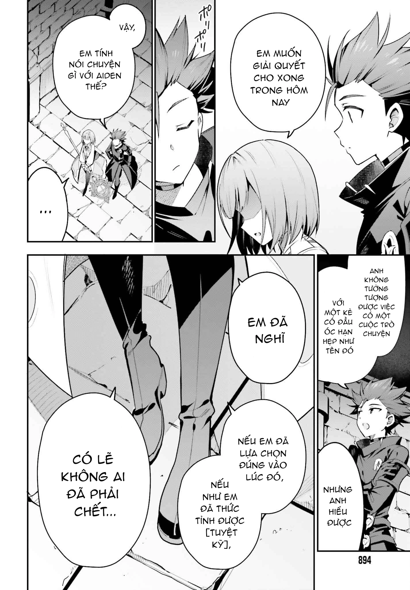 Guild No Uketsukejou Desu Ga, Zangyou Wa Iya Nanode Boss Wo Solo Toubatsu Shiyou To Omoimasu Chapter 32 - Trang 3