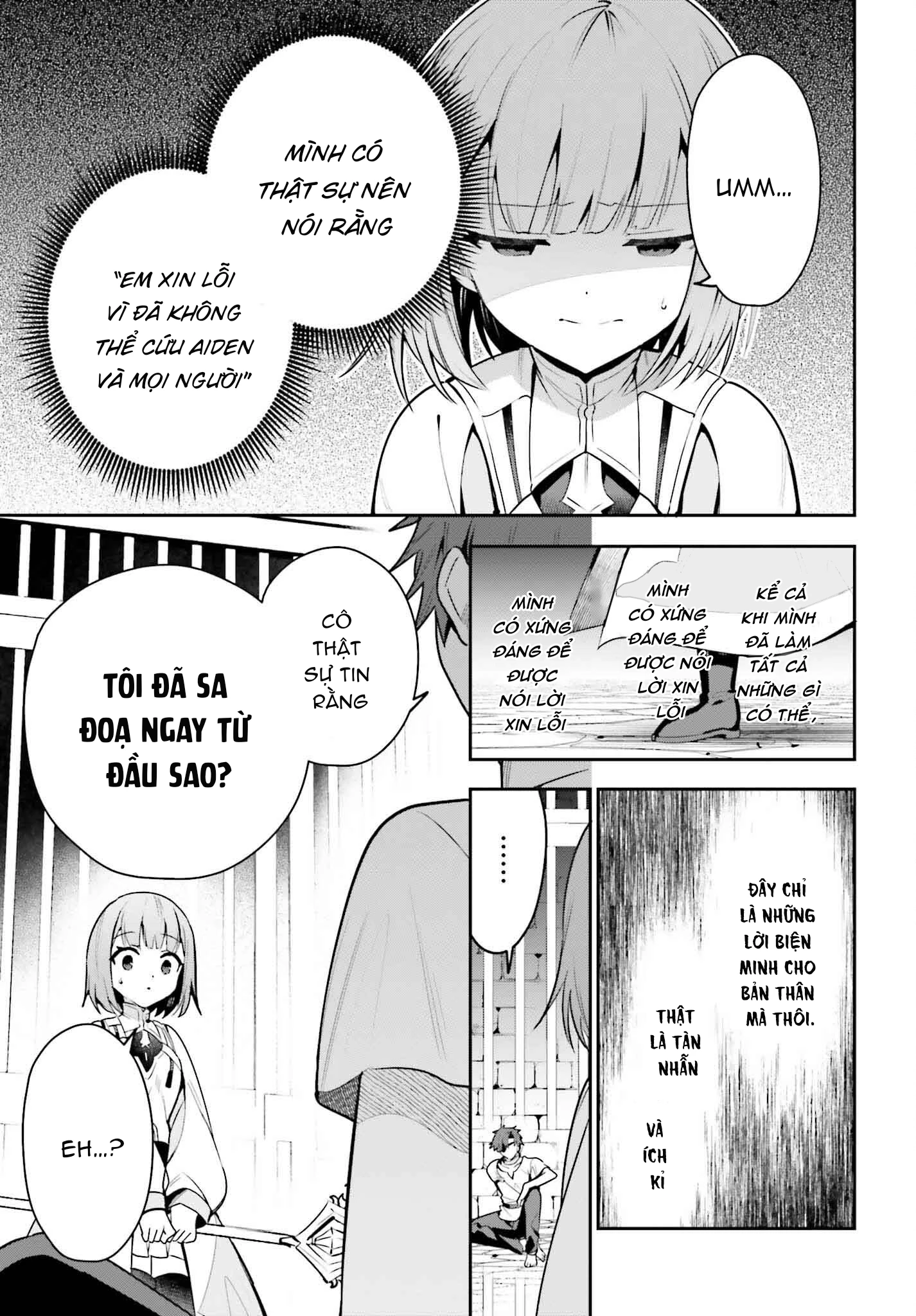 Guild No Uketsukejou Desu Ga, Zangyou Wa Iya Nanode Boss Wo Solo Toubatsu Shiyou To Omoimasu Chapter 32 - Trang 3