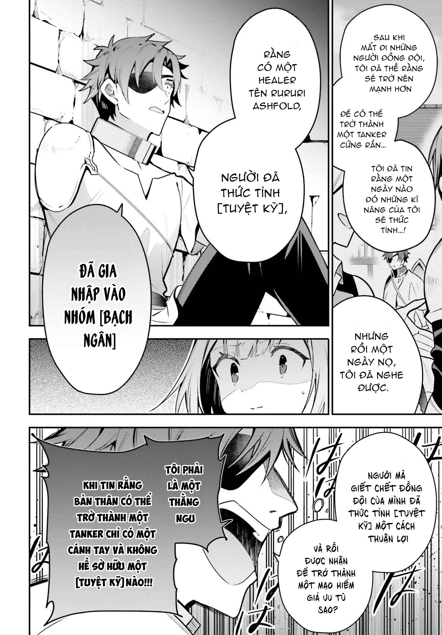 Guild No Uketsukejou Desu Ga, Zangyou Wa Iya Nanode Boss Wo Solo Toubatsu Shiyou To Omoimasu Chapter 32 - Trang 3