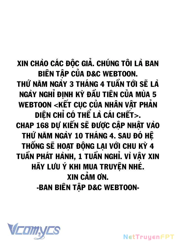 Kết Thúc Của Nhân Vật Phản Diện Chỉ Có Thể Là Cái Chết Chapter 167 - Trang 4