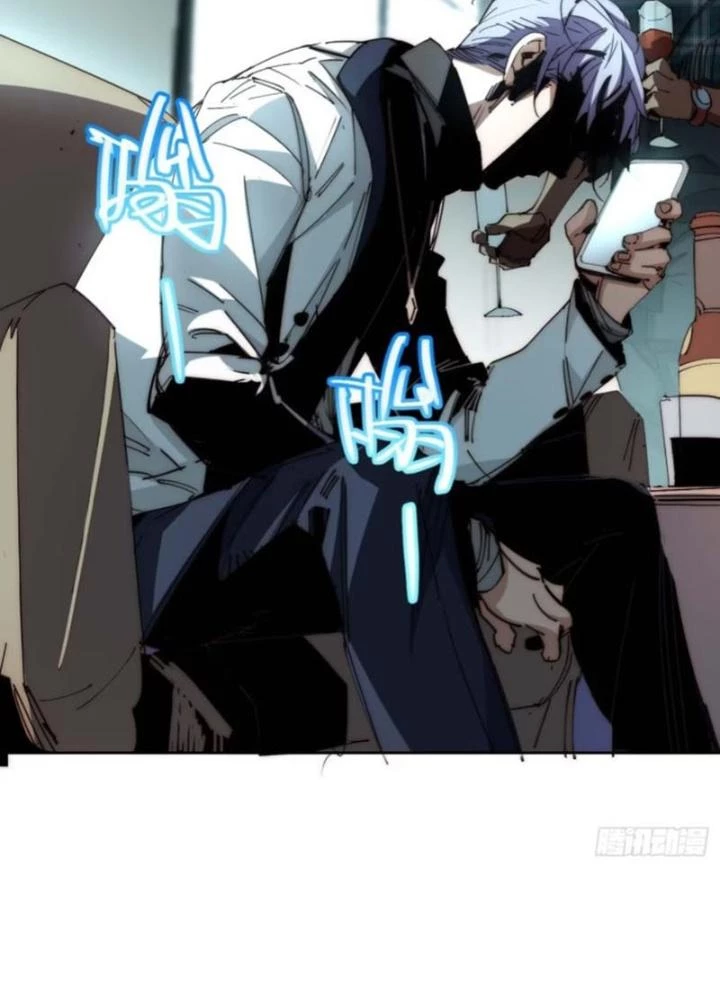 Ta Không Muốn Làm Cứu Thế Chủ Đâu Chapter 39 - Trang 2