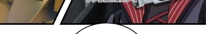 Nhân Hình Thiết Giáp Chapter 16 - Trang 2