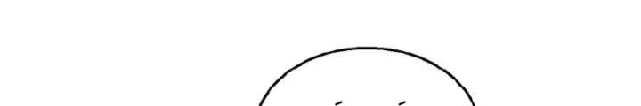 Nhân Hình Thiết Giáp Chapter 21 - Trang 2