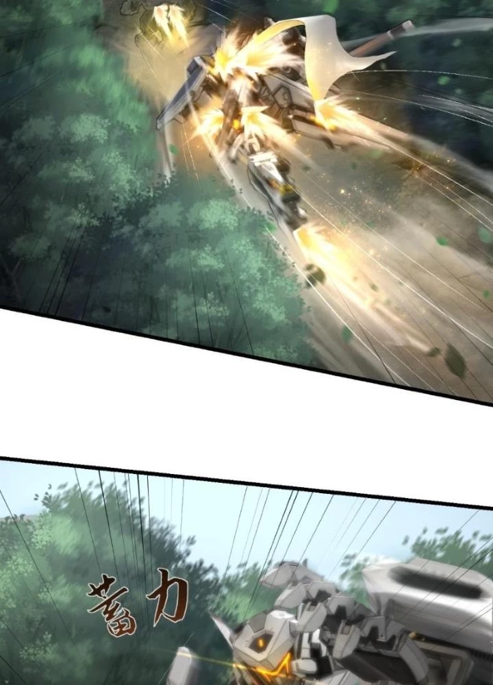 Nhân Hình Thiết Giáp Chapter 23 - Trang 2
