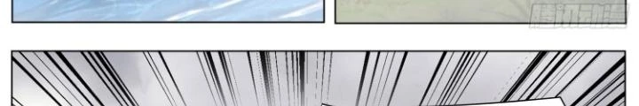 Tương Vong Sư Chapter 65 - Trang 2