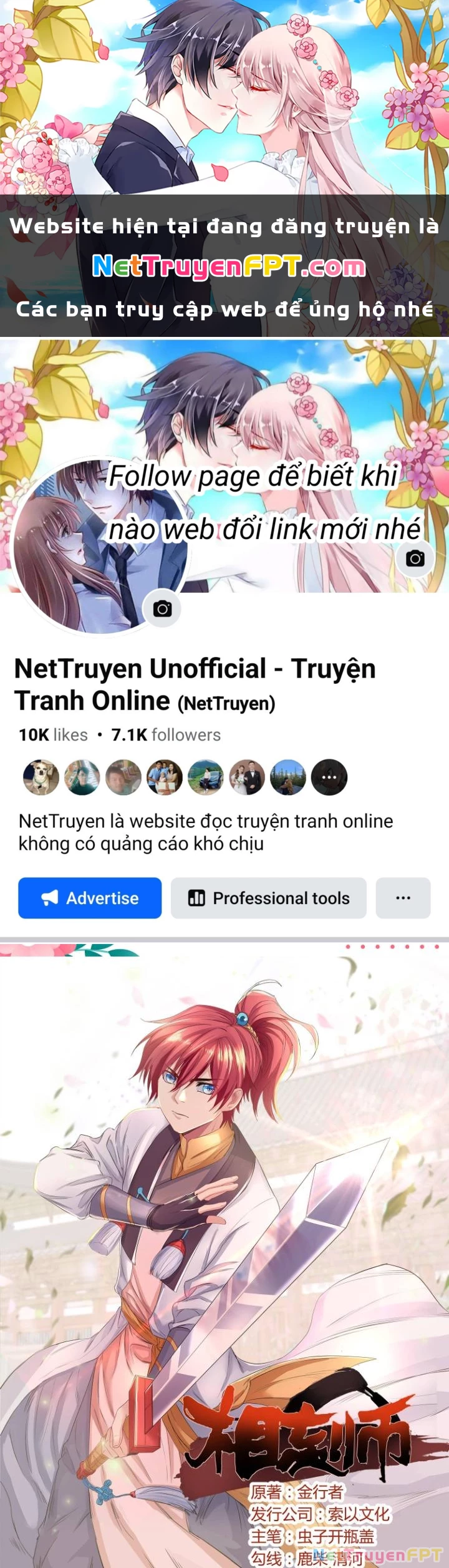 Tương Vong Sư Chapter 70 - Next 