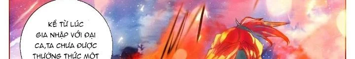 Bình Dân Mạnh Nhất Học Viện Tu Tiên Chapter 49 - Trang 2