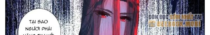 Bình Dân Mạnh Nhất Học Viện Tu Tiên Chapter 49 - Trang 2